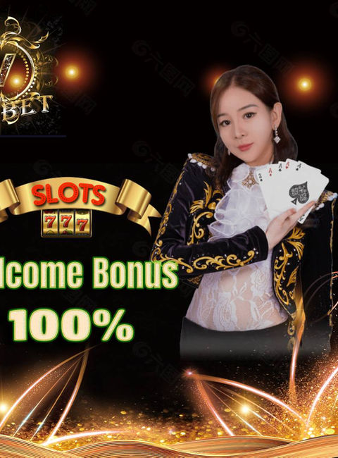 jombet