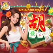 5ubet